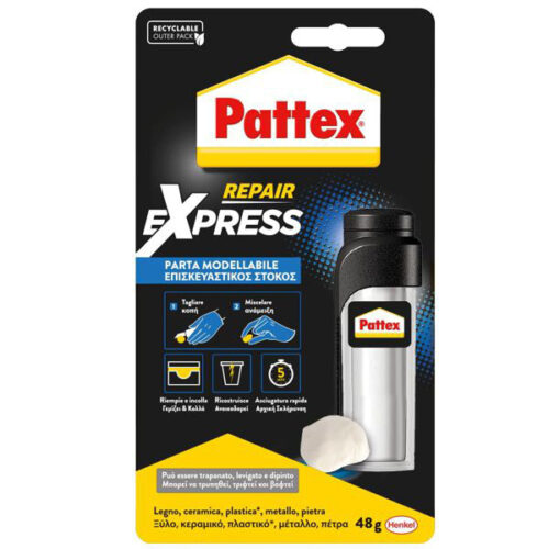 ADESIVO BICOMPONENTE RIPARA EXPRESS g 48 PATTEX