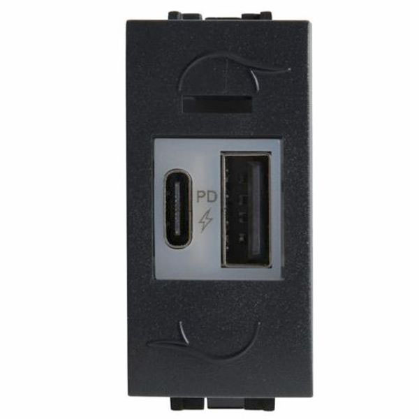 FRUTTO COMFORT PRESA USB-A/C             ANTRACITE