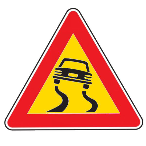 CARTELLO STRADALE STRADA SDRUCIOLEVOLE         D&B